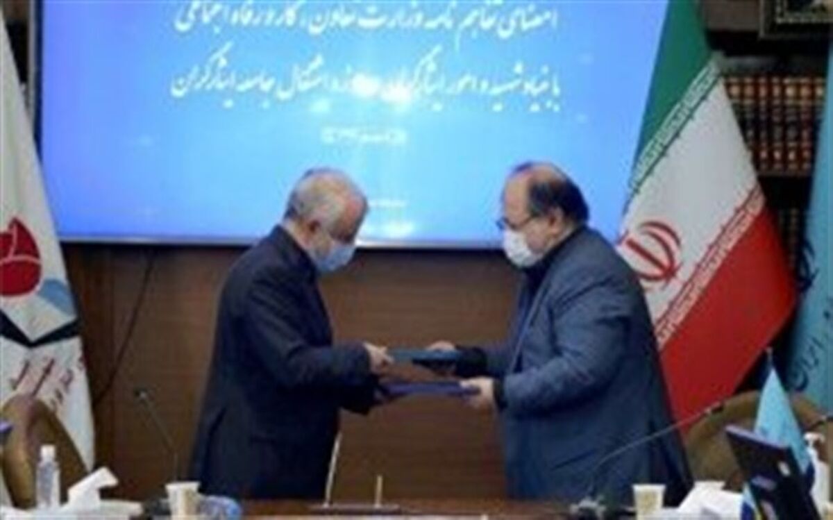 امضای تفاهم‌نامه اشتغال ایثارگران با همکاری بنیاد شهید و وزارت کار
