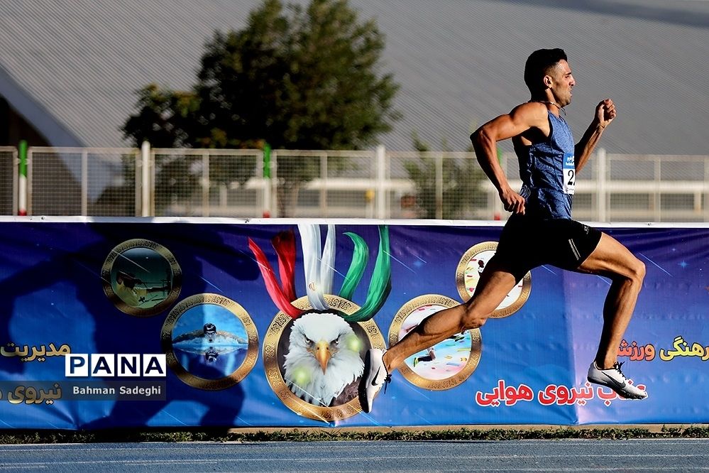 مسابقات جایزه بزرگ دوومیدانی آقایان