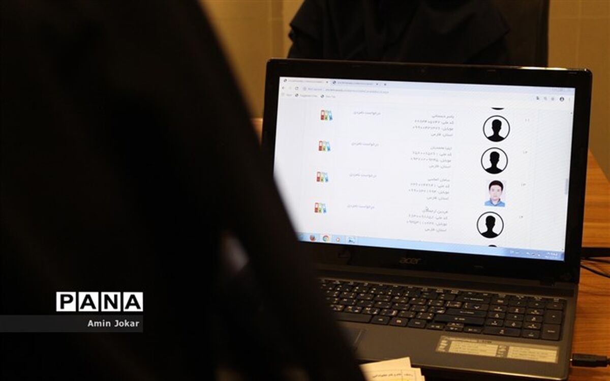 8 فروردین؛ آغاز ثبت‌نام داوطلبان میان‌دوره‌ای مجلس