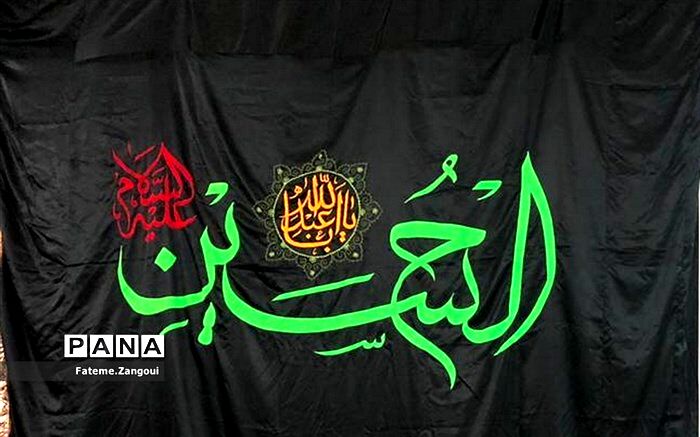 نگاهی به آثار سینمای مستند در وصف واقعه عاشورا