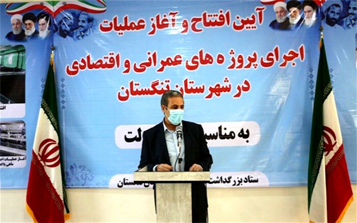چرخ اقتصاد کشور با جدیت در حرکت است
