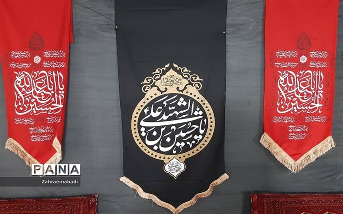 طنین انداز شدن نوای «لبیک یا حسین(ع)» در آسمان فارس