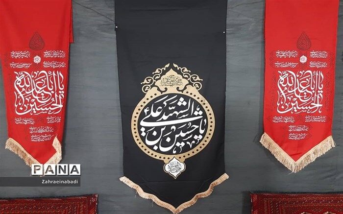 طنین انداز شدن نوای «لبیک یا حسین(ع)» در آسمان فارس