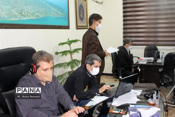 ویدئو کنفرانس پروژه ملی کنترل وزن و چاقی دانش آموزان  اداره کل آموزش و پرورش استان بوشهر