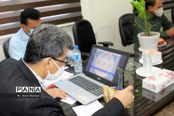 ویدئو کنفرانس پروژه ملی کنترل وزن و چاقی دانش آموزان  اداره کل آموزش و پرورش استان بوشهر