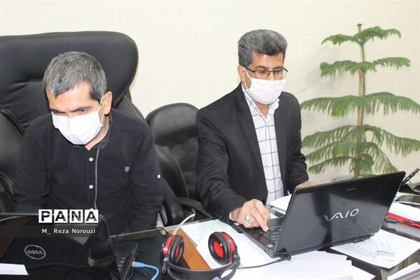 ویدئو کنفرانس پروژه ملی کنترل وزن و چاقی دانش آموزان  اداره کل آموزش و پرورش استان بوشهر