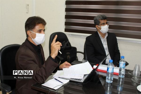 ویدئو کنفرانس پروژه ملی کنترل وزن و چاقی دانش آموزان  اداره کل آموزش و پرورش استان بوشهر