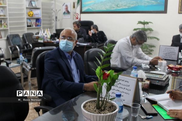 ویدئو کنفرانس پروژه ملی کنترل وزن و چاقی دانش آموزان  اداره کل آموزش و پرورش استان بوشهر