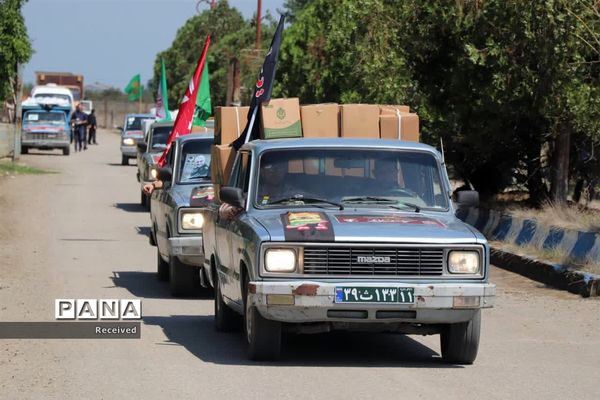 توزیع  ۴۰۰۰ هزار بسته معیشتی در قائم‌شهر