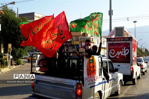 اجرای  مراسم احلی من العسل توسط دانش‌آموزان  به صورت خیابانی در شهرستان کازرون