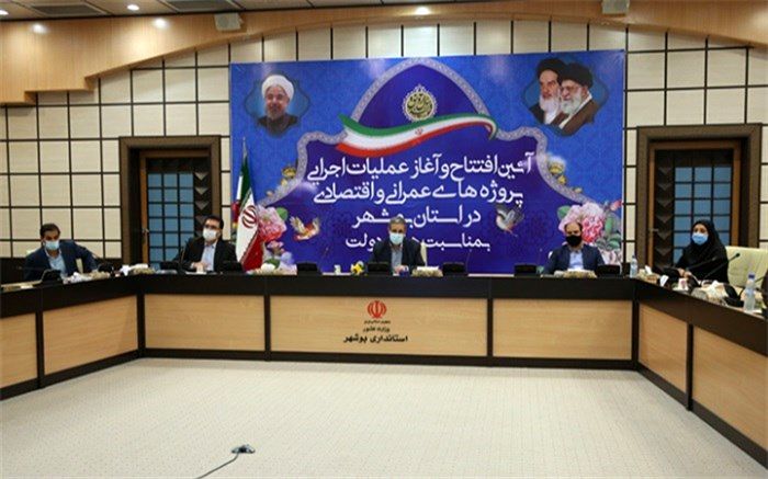 درمانگاه غدیر تامین اجتماعی دیر به بهره برداری رسید