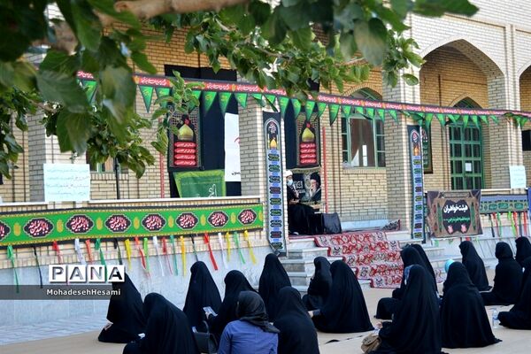 عزاداری حسینی در حوزه علمیه نرجس(س) شهرستان بیرجند