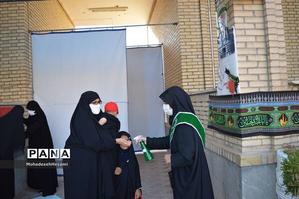 عزاداری حسینی در حوزه علمیه نرجس(س) شهرستان بیرجند