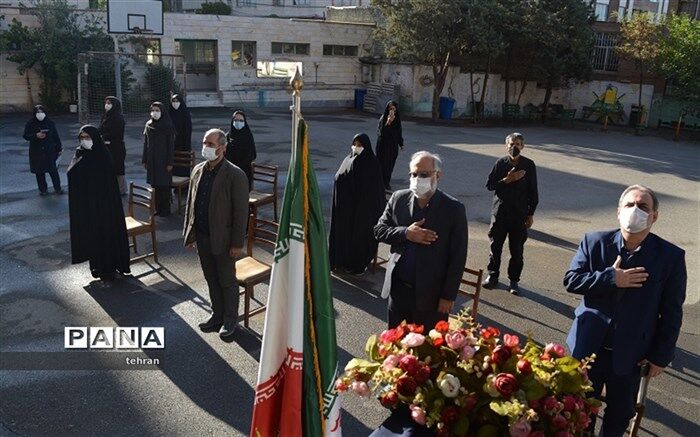 برگزاری مانور نمادین بازگشایی مدارس در منطقه 2