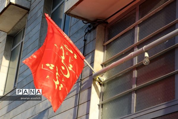 بوی محرم در کوچه ها و منازل شهر بیرجند