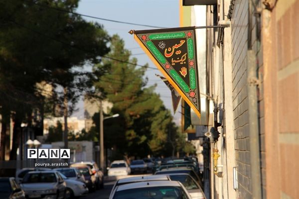 بوی محرم در کوچه ها و منازل شهر بیرجند