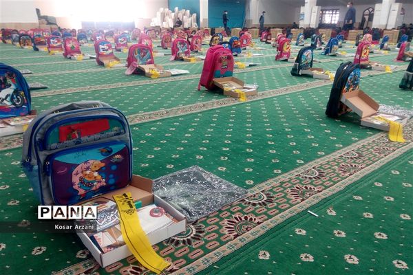 پویش ایران همدل در بیرجند