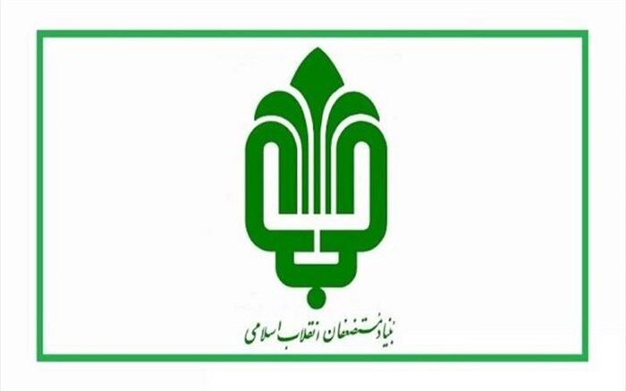 چرا بنیاد مستضعفان خانه‌های غیرمجاز در زردشت  را تخریب کرد