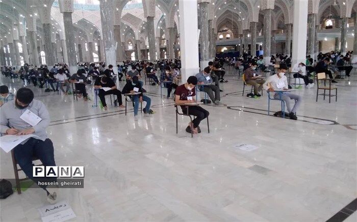 ظرفیت‌های جدید دوره دکتری در دانشگاه آزاد