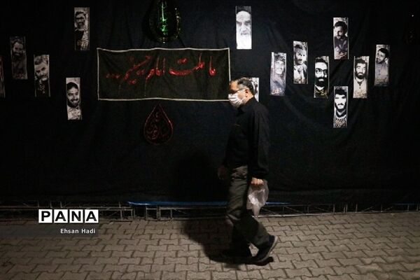 مراسم عزاداری دهه اول محرم در پارک ملت مشهد