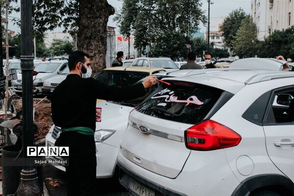 ایستگاه صلواتی ماشین‌نویسی محرم در ساری