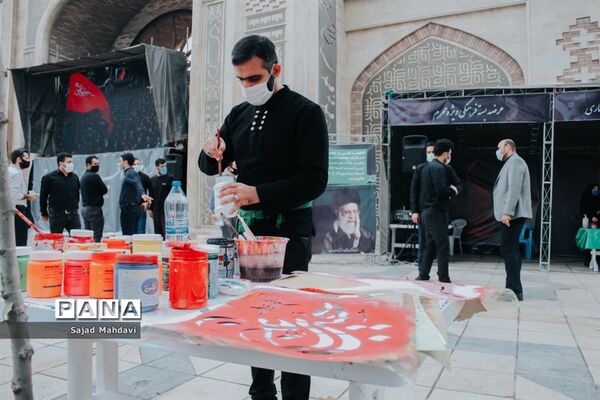 ایستگاه صلواتی ماشین‌نویسی محرم در ساری