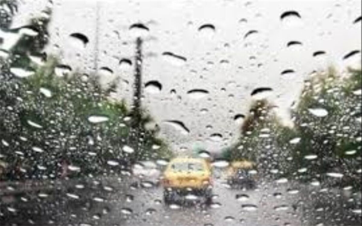 وقوع رگبار رعد و برق و باران در برخی استان‌های کشور