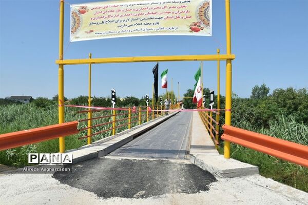افتتاح و کلنگ‌زنی پروژه‌‌های عمرانی در بابلسر