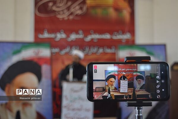 نماز جمعه این هفته در شهرستان خوسف