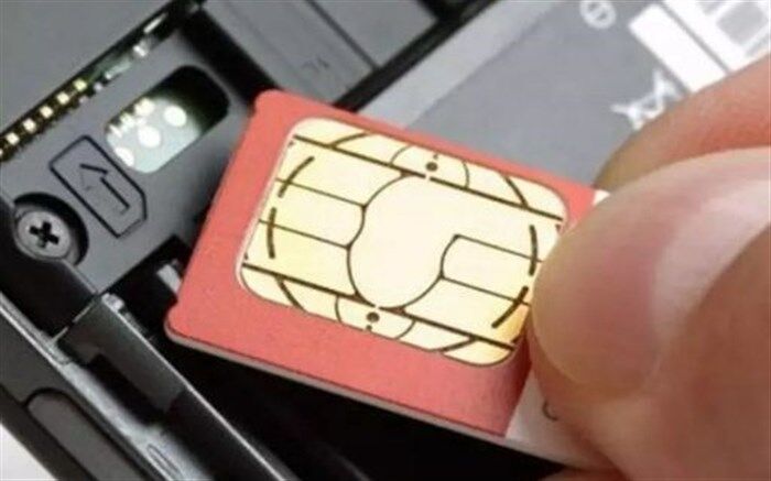 خبر دستور رئیس‌جمهوری برای ارائه سیم کارت رایگان به دانش‌آموزان تکذیب شد