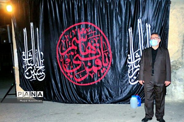 برگزاری مراسم سوگواری ایام محرم در سازمان دانش آموزی استان همدان