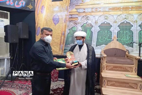 مراسم  روضه شب تاسوعا در مسجد خاتم الأنبیاء ( ص ) هیئت منتظران حضرت مهدی (عجّ) بوشهر