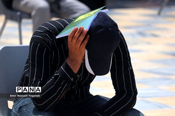 تاسوعا حسینی در جزیره کیش