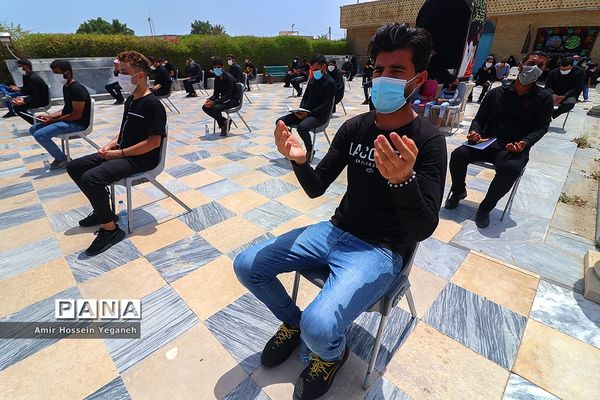 تاسوعا حسینی در جزیره کیش