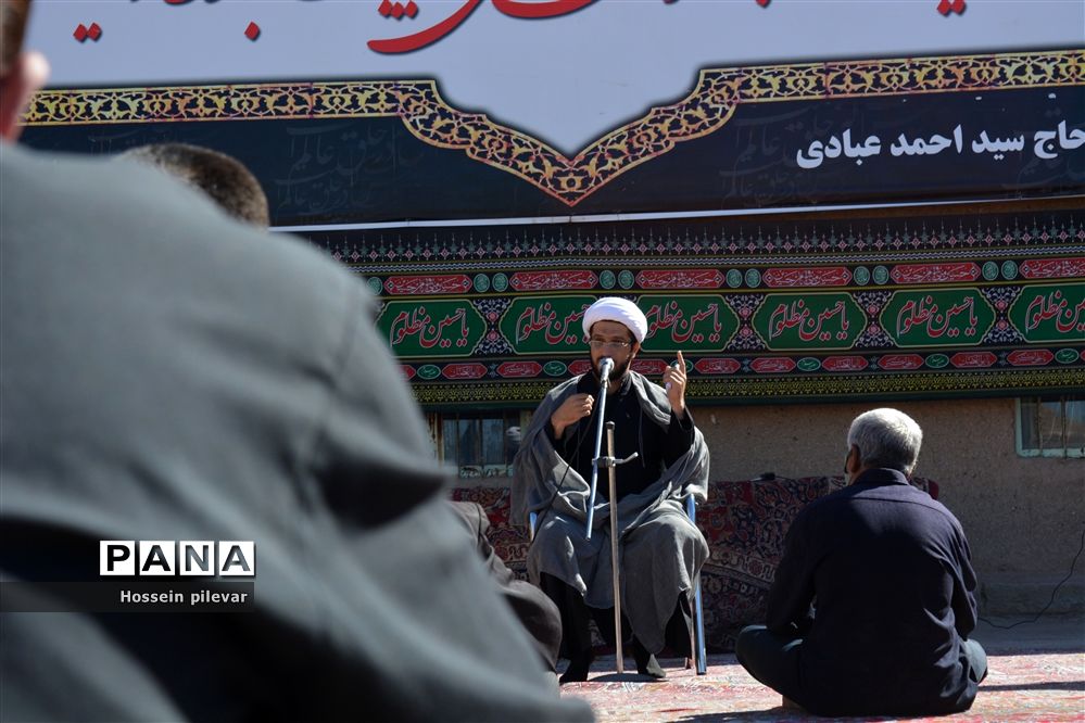 صبح تاسوعا در شهرستان خوسف