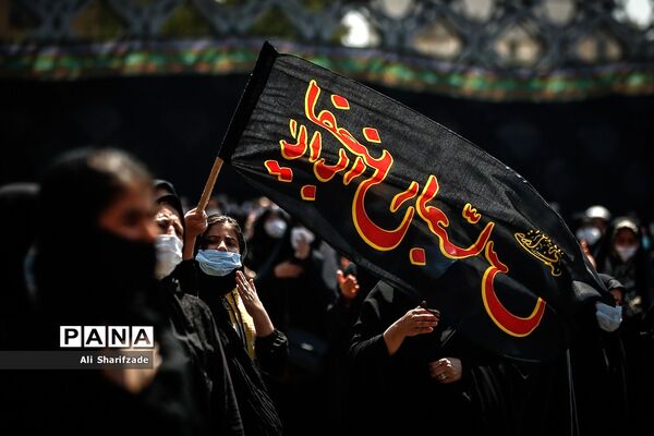 عزاداری تاسوعای حسینی در میدان امام حسین(ع)