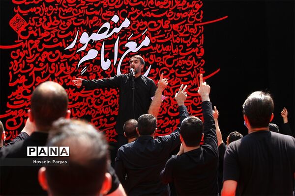 عزاداری تاسوعای حسینی در امام زاده صالح (ع)