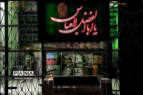 آیین چهل و یک منبراصفهان در ظهر تاسوعا