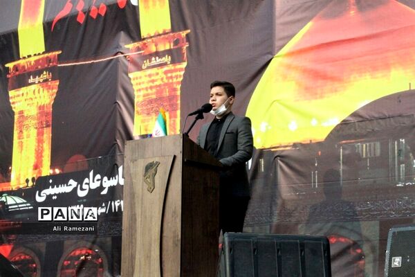 عزاداری عصر تاسوعای حسینی در قائم‌شهر