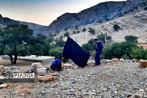 مراسم  ایام محرم در بین عشایر بختیاری توسط گروه جهادگران شهرستان امیدیه