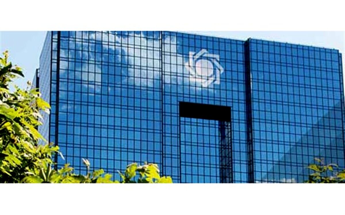 تقلای آمریکابرای تصاحب‌اموال ایران پس ازشکست در دادگاه لوکزامبورگ