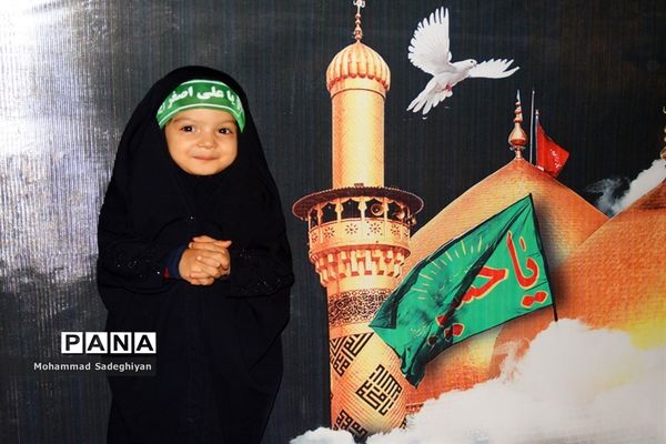 برگزاری مراسم غنچه های حسینی در کانون فرهنگی تربیتی آفتاب منطقه19