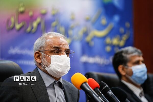 مراسم رونمایی از نسخه جدید شبکه آموزشی دانش آموز (شاد)