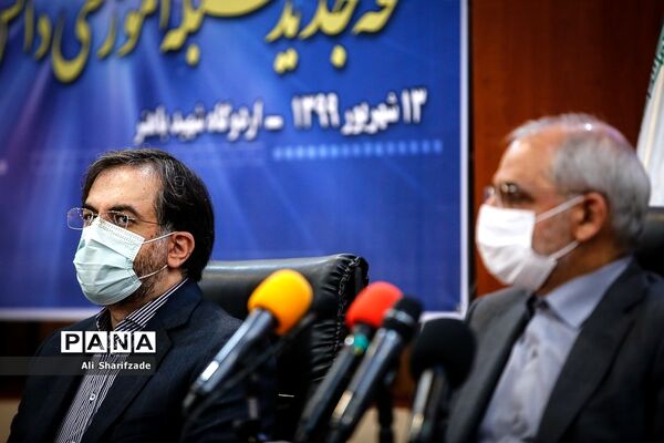 مراسم رونمایی از نسخه جدید شبکه آموزشی دانش آموز (شاد)
