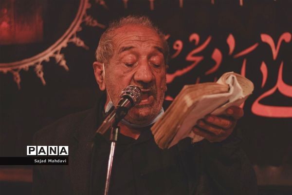 آیین شام غریبان در ساری