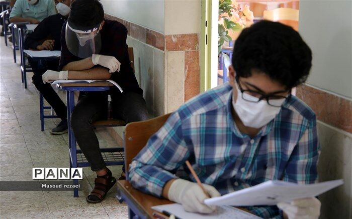 رفع اشکال فنی مشاهده نتایج آزمون ورودی سمپاد