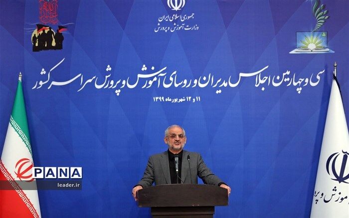 حاجی میرزایی: سیم کارت شاد با اینترنت ایمن برای دانش‌آموزان تولید می‌شود