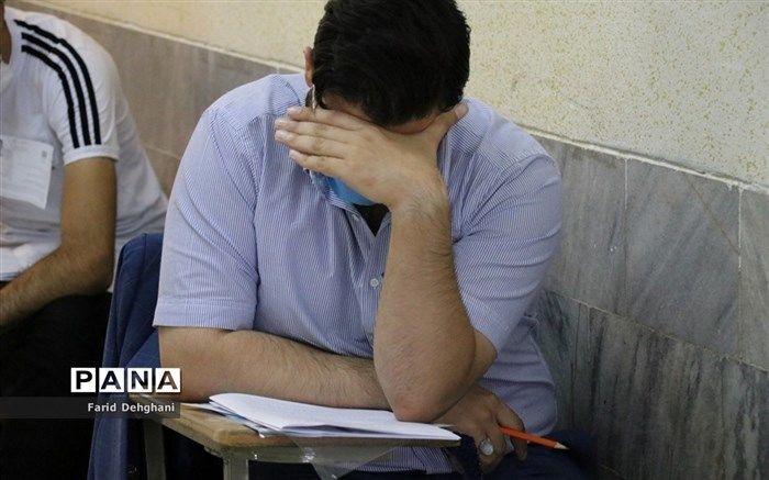 اعتراض دانشجویان دکتری دامپزشکی به برگزاری آزمون پیش‌درمانگاهی