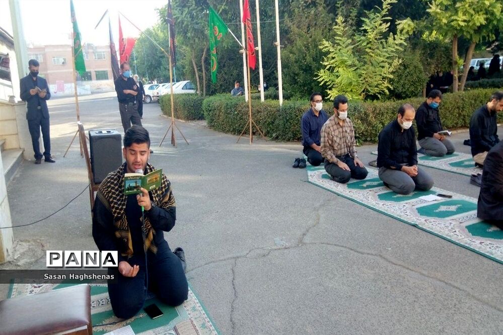 مراسم قرائت زیارت عاشورا در اداره آموزش و پرورش اسلامشهر