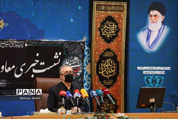 نشست خبری معاون امنیتی و انتظامی  وزیر کشور